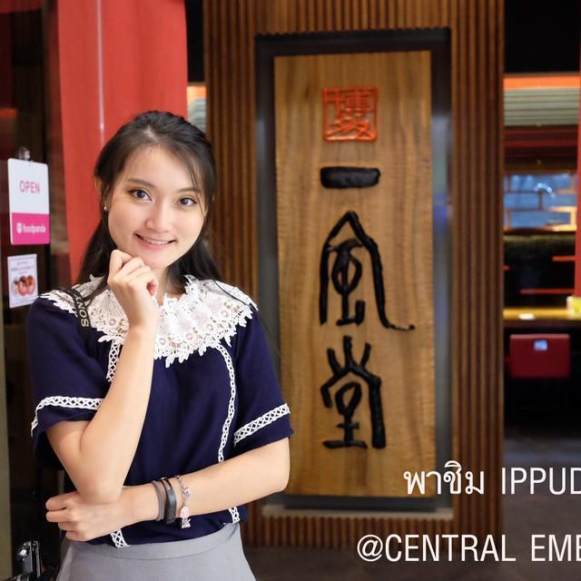 ภาพประกอบบทความ [REVIEW] ลิ้มรส Ippudo เมนูใหม่ฉลองครบรอบ 3 ปี !!!