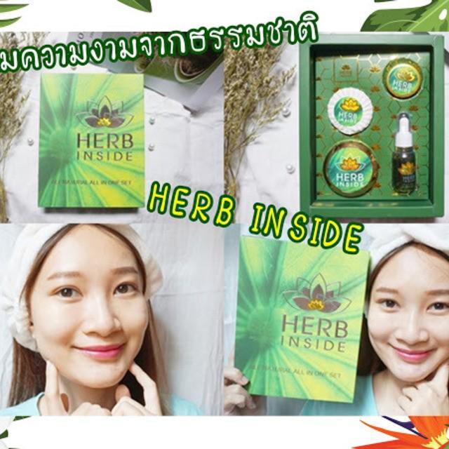 ภาพประกอบบทความ รีวิวเปิดกล่อง HERB INSIDE ไอเทมหน้าใสด้วยธรรมชาติ! 