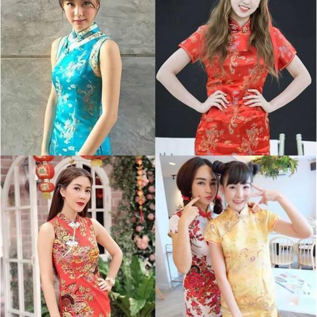 ภาพประกอบบทความ แฟชั่นชุดกี่เพ้าของเหล่าไอดอล ดาราสาว เกาหลี - ไทย - จีน - ญี่ปุ่น ตรุษจีนนี้มันต้องปัง!!