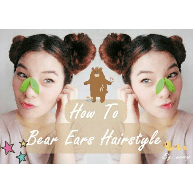 ภาพประกอบบทความ How To : Bear Ears Hairstyle กลายร่างเป็นน้องหมี ด้วยทรงผมน่ารักๆ กันเถอะ!!!