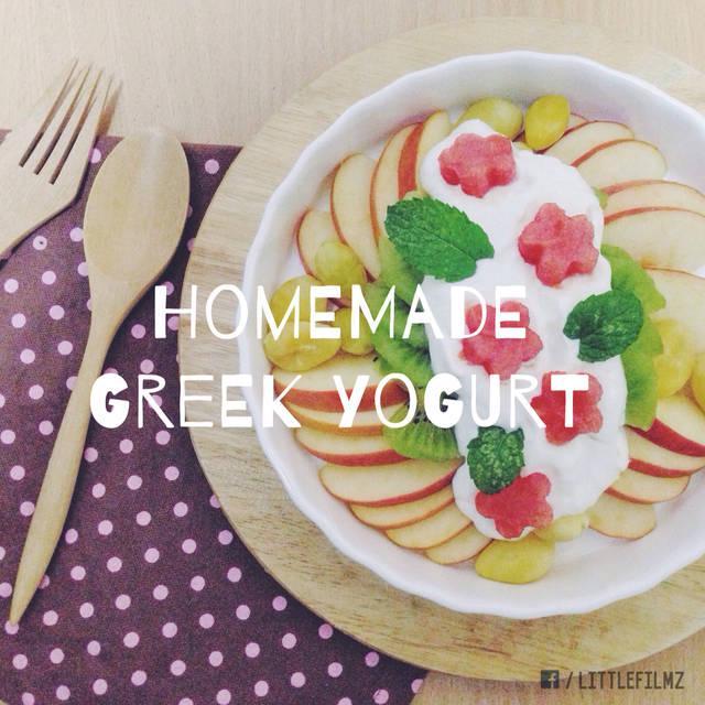 ตัวอย่าง ภาพหน้าปก:มาทำ "Homemade Greek Yogurt" สำหรับคนรักสุขภาพ กันเถอะ