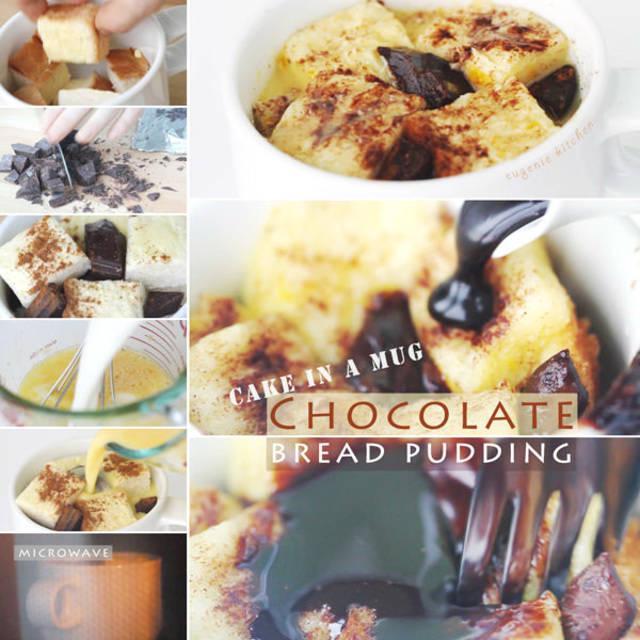 ตัวอย่าง ภาพหน้าปก:วิธีทำ 'ช็อกโกแลตเบรดพุดดิ้ง(Chocolate Bread Pudding)' ด้วยไมโครเวฟ
