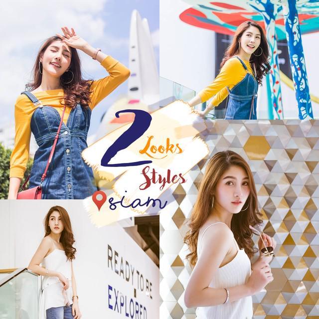 ภาพประกอบบทความ ไปกี่ทีก็ยังคูล!! กับ ' 2 Looks 2 Styles ' ที่สยาม ย่านคนชิคที่ตอบโจทย์ทุกไลฟ์สไตล์ 