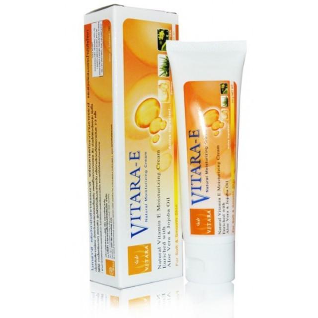 รูปภาพ:https://www.smartpower.in.th/390-thickbox/vitara-e-natural-moisturizing-cream-50g.jpg