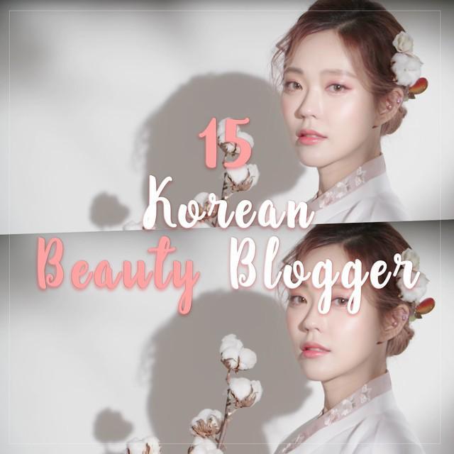 ภาพประกอบบทความ ' 15 Beauty blogger เกาหลี ' ที่สาวกแดนกิมจิไม่ควรพลาด ! 💄