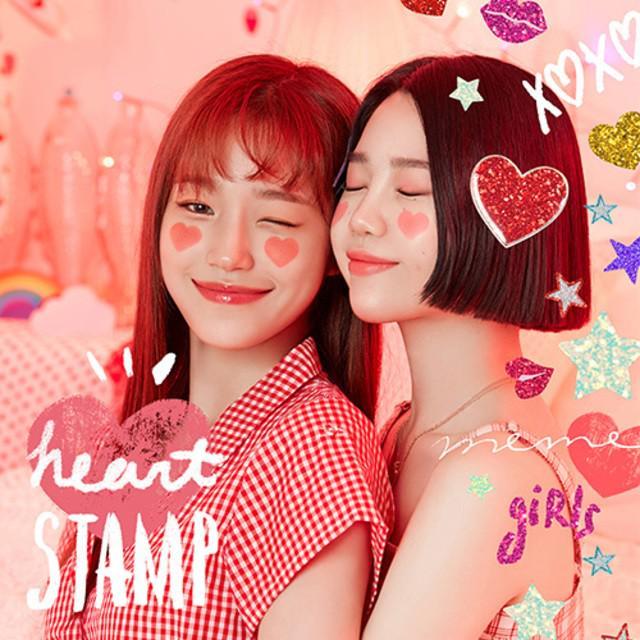 ภาพประกอบบทความ ส่องไอเทมสุดคิ้วท์ ของสาวๆ PRODUCE 48 บลัชปั๊มรูปหัวใจ 'I'M MEME Heart Stamp Blusher' น่ารักอ่ะ!