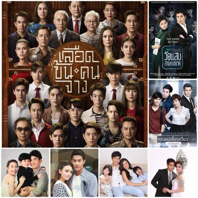 ภาพประกอบบทความ แนะนำ! รวม 'ละครโทรทัศน์ไทยแนวครอบครัว' หลากหลายแนว ที่ไม่ควรพลาด