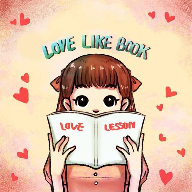 ภาพประกอบบทความ Love like รักของฉันเปรียบได้กับ..... ตอน รักก็เหมือนกับหนังสือ