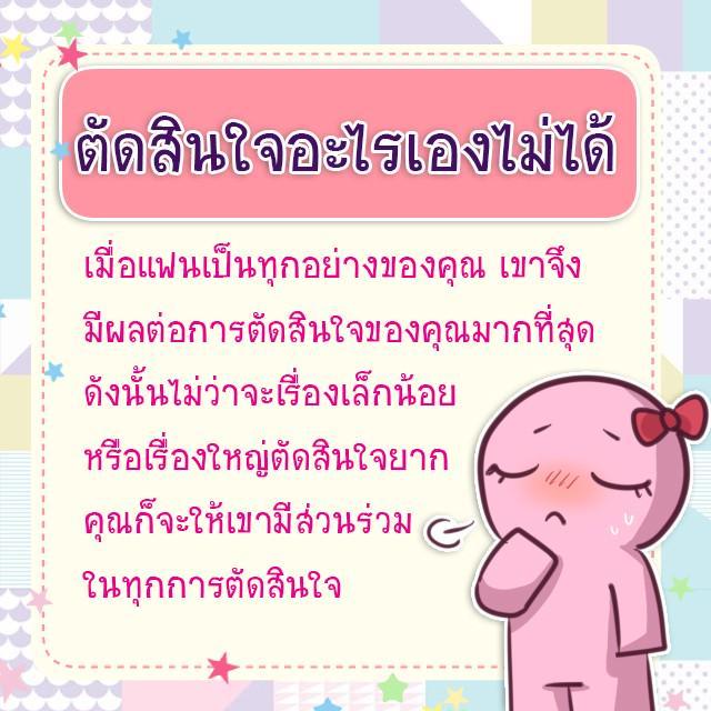 รูปภาพ: