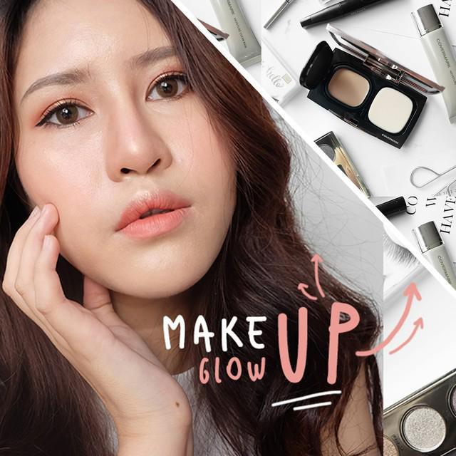 ภาพประกอบบทความ ผิวโกลว์ไปหาผู้! ฮาวทูแต่งหน้า ลุค 'MakeUP GlowUP' จัดงานผิวเป๊ะปังไปออกเดท