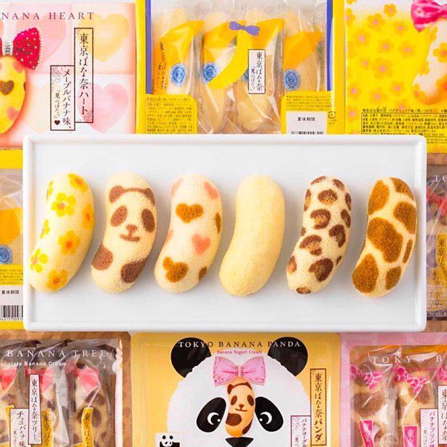 รูปภาพ:https://www.takaski.com/wp-content/uploads/2015/11/Tokyo-Banana-Pudding-Cake-Giraffe-Design-Made-in-Japan2.jpg?ph=8c44f67b7ad2d44ca558e552