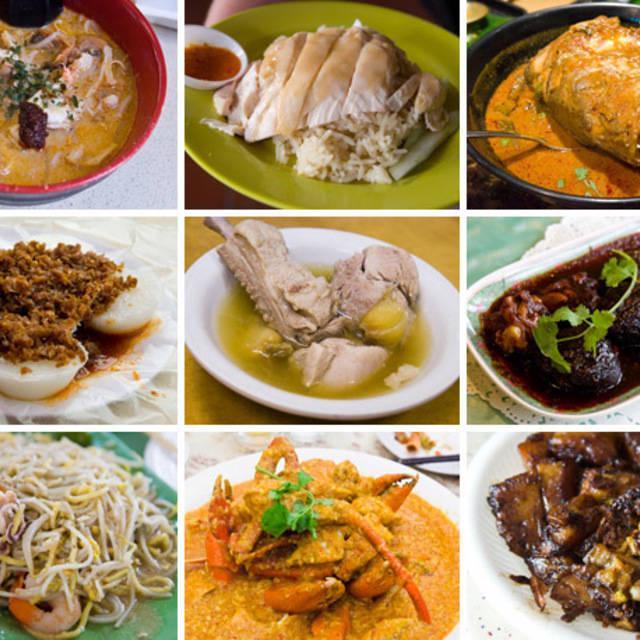 ภาพประกอบบทความ 24 เมนูอาหาร ที่คุณไม่ควรพลาด เมื่อไปสิงคโปร์