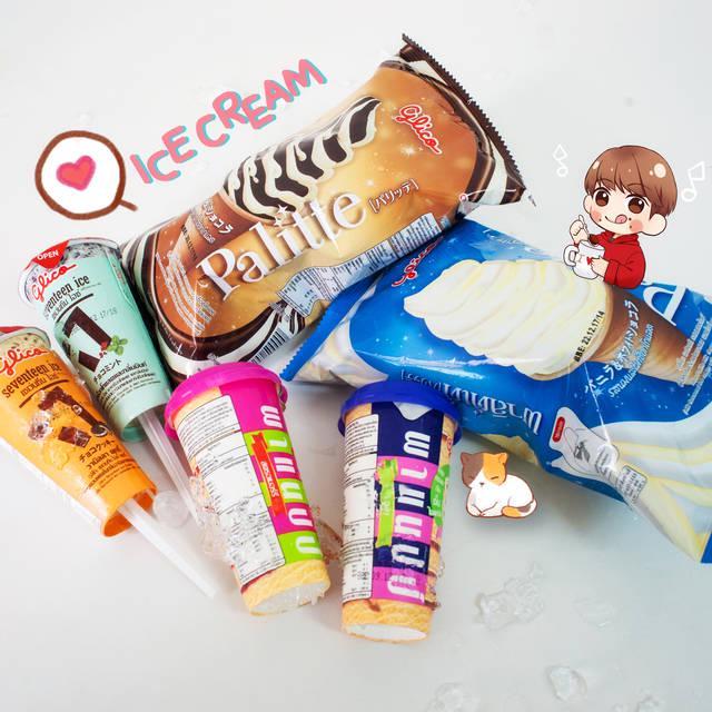 ภาพประกอบบทความ รีวิวรสชาติ "ไอติมกูลิโกะ" จากญี่ปุ่น อร่อยสุดๆ ต้องลอง!!