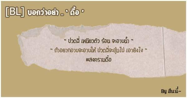 รูปภาพ: