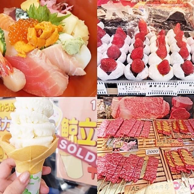 ตัวอย่าง ภาพหน้าปก:#จดร้านไว้เลย! 4 ร้านที่ต้องไปกินให้ได้ก่อนตาย ที่ตลาดปลาสึกิจิ Tsukiji โตเกียว ญี่ปุ่น
