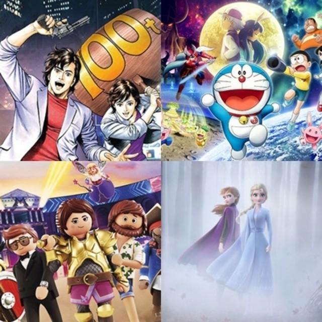 ภาพประกอบบทความ เก็บเงินเตรียมดู "Animation Movies น่ารักครึ่งปีหลัง 2019" ใครเป็นสายการ์ตูนห้ามพลาดเด็ดขาด !!