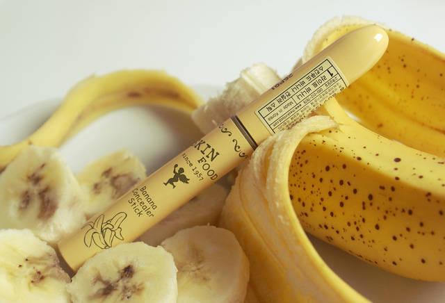 รูปภาพ:http://yudoanggoro.com/image/data/Skinfood/Banana/eh-Banana-1-1.jpg