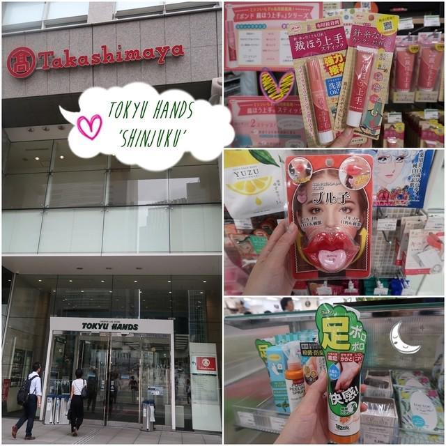 ภาพประกอบบทความ ช้อปเพลินวนไป สบายกระเป๋า! ที่ร้าน 'Tokyu Hands' สาขา Shinjuku ประเทศญี่ปุ่น ♡