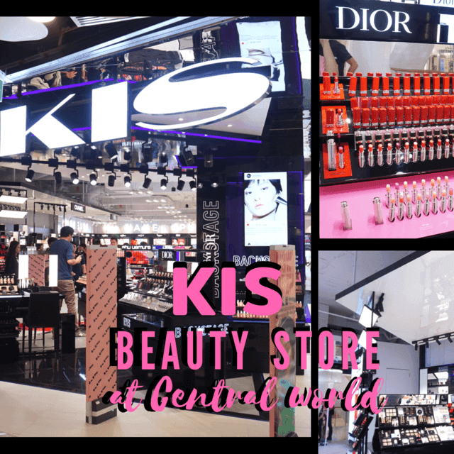 ตัวอย่าง ภาพหน้าปก:พาช้อป! พาทัวร์! ไอเทมเด็ด ใน ร้านเครื่องสำอาง KIS Beauty Store @CentralWorld 