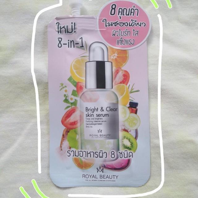 ภาพประกอบบทความ [REVIEW] Royal Beauty Super Serum 8in1 รวมอาหารผิว 8 ชนิด สู่ผิวสวยกระจ่างใส สุขภาพดี 