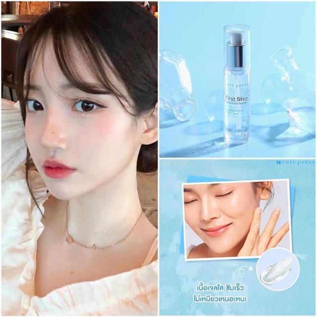 ภาพประกอบบทความ ลองแล้วจะติดใจ! 'First Step Ceramide Serum' พรีเซรั่มที่สาวผิวแห้ง แพ้ง่าย ไม่ควรพลาด 💕