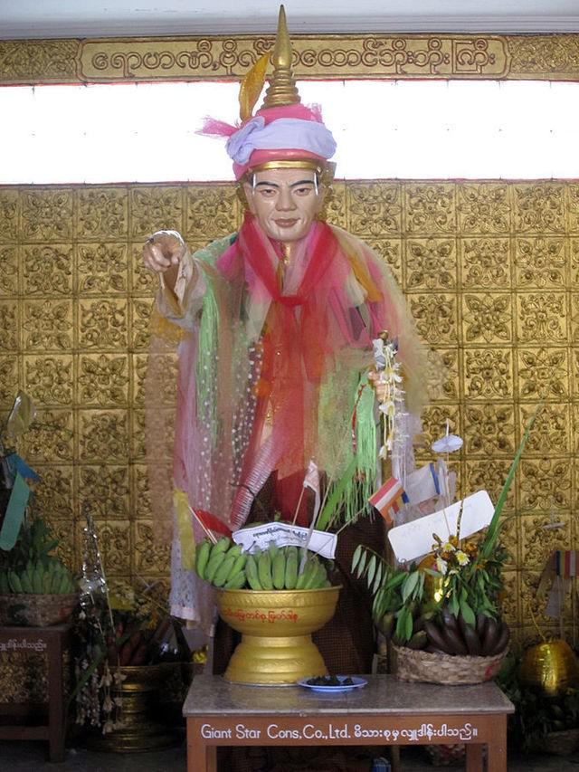 รูปภาพ:https://www.mushroomtravel.com/page/wp-content/uploads/2017/06/675px-Bo_Bo_Gyi_Botahtaung_Pagoda_Yangon.jpg