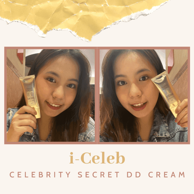 ภาพประกอบบทความ มาป้องกันผิวหน้าจาก PM 2.5 ให้สวยเนียนด้วย i-Celeb DD Cream Celebrity Secret 