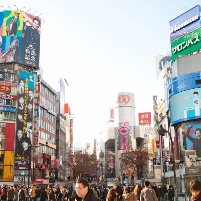 ตัวอย่าง ภาพหน้าปก:10 สถานที่เที่ยว ตะลุยแหล่งช้อปปิ้งย่านชิบูย่า ในเมืองโตเกียว
