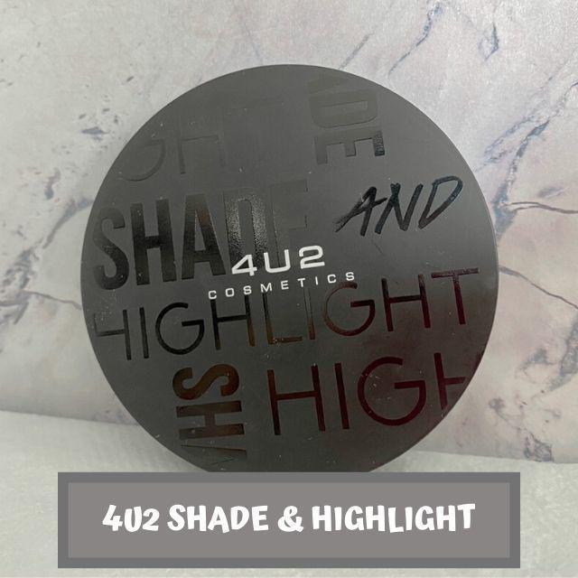 ภาพประกอบบทความ รีวิวไอเทมดีอยากบอกต่อ! กับ 4U2 SHADE & HIGHLIGHT ทั้งเฉดดิ้งทั้งไฮไลท์ในตลับเดียว