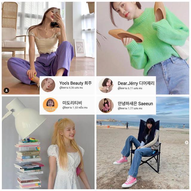 ภาพประกอบบทความ แต่งตามได้หลากหลายลุค! 7 YouTuber สาวเกาหลีสายแฟชั่น อยากแต่งตัวเก่งต้องรีบ Subscribe 📌