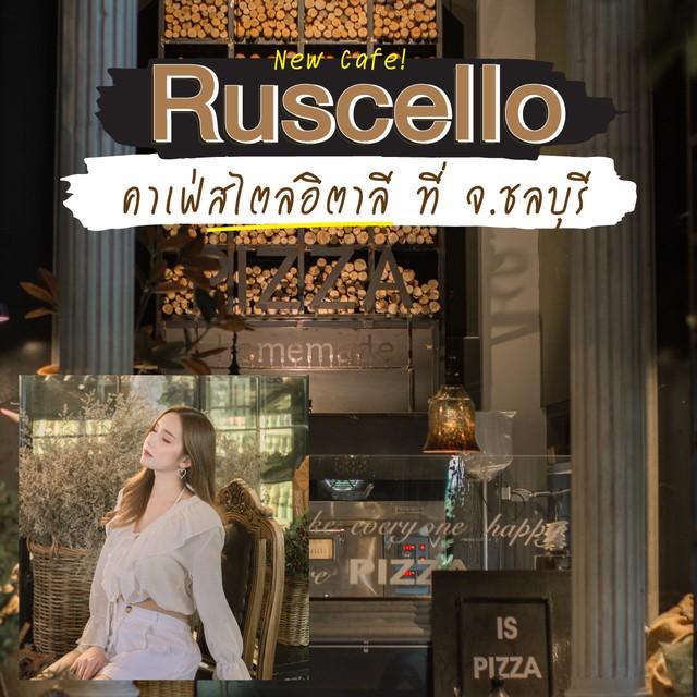 ภาพประกอบบทความ พาเที่ยวคาเฟ่ชลบุรี มีดีมากกว่าทะเล 1stpapat x Ruscello Cafe