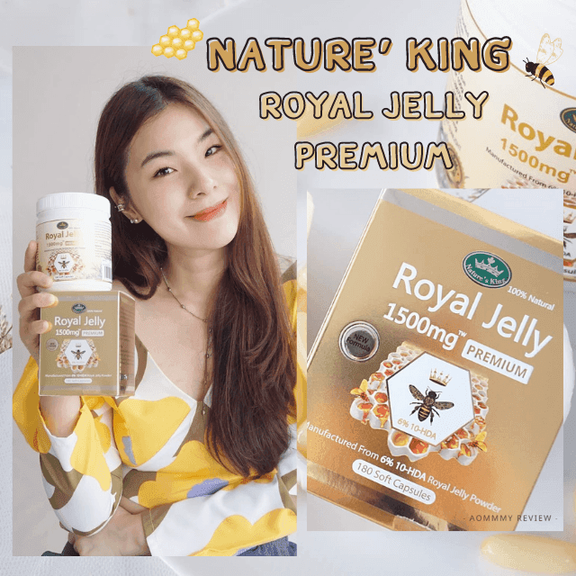 ตัวอย่าง ภาพหน้าปก:Nature’ king Royal Jelly Premium นมผึ้ง ตัวช่วยผิวใส นอนหลับสนิท ของคนวัย 30+
