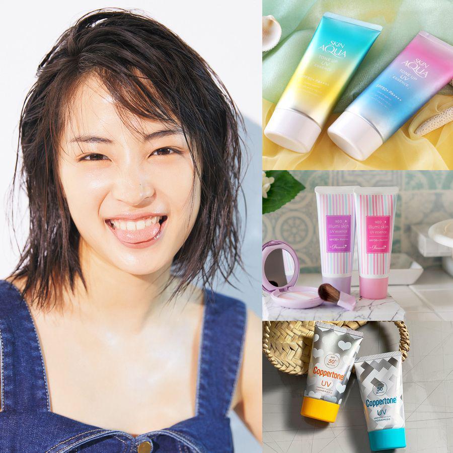 ตัวอย่าง ภาพหน้าปก:ผิวสวยท้าแดด รวม 7 Tinted Sunscreen ที่ดีที่สุด 2021 สาวญี่ปุ่นคอนเฟิร์ม เนรมิตรผิวปัง แดดแรงแค่ไหน ก็เอาอยู่☀