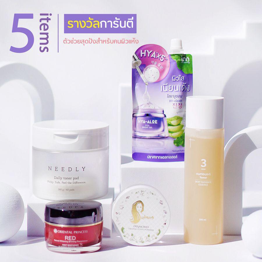 ภาพประกอบบทความ ที่สุดแห่งปี! รวม 5 items รางวัลการันตี ที่สาวๆ เทใจให้