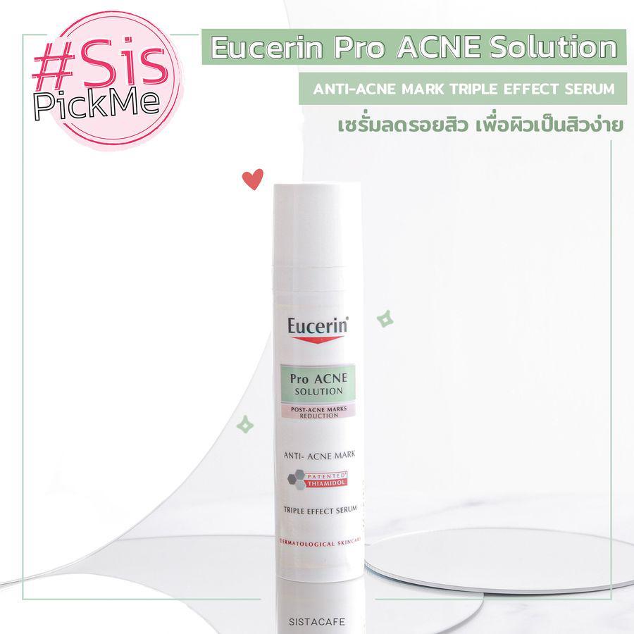 ตัวอย่าง ภาพหน้าปก:#SisPickMe มูฟออนวงจรสิว Eucerin Pro ACNE Solution Anti-Acne Mark Triple Effect Serum เซรั่มลดรอยสิว เพื่อผิวเป็นสิวง่าย