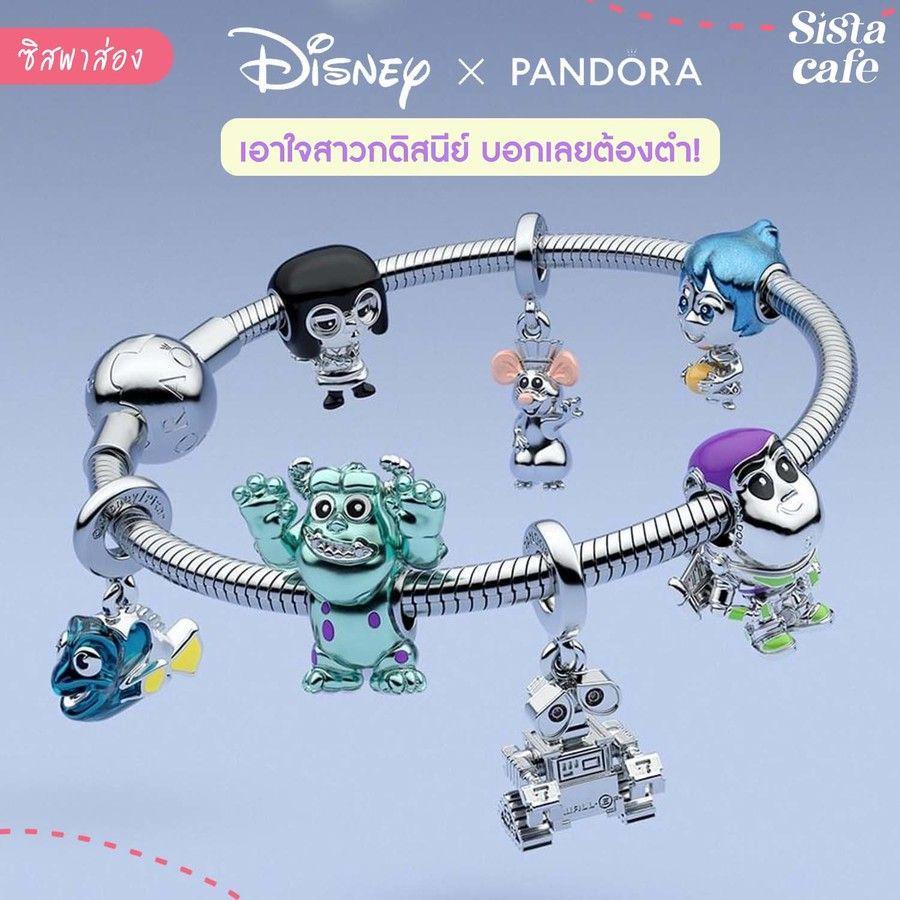 ตัวอย่าง ภาพหน้าปก:#ซิสพาส่อง 👀✨ น่ารักจนต้องร้องกรี๊ด! Disney x Pandora คอลพิเศษเอาใจสาวกดิสนีย์ 