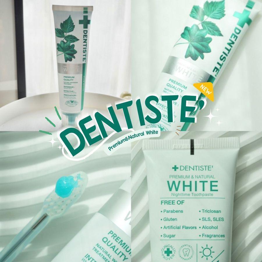 ตัวอย่าง ภาพหน้าปก:( UNBOX ) Beauty Box จาก DENTISTE’ ผลิตภัณฑ์ช่วยดูแลช่องปากให้ขาวสะอาดและปลอดภัย 