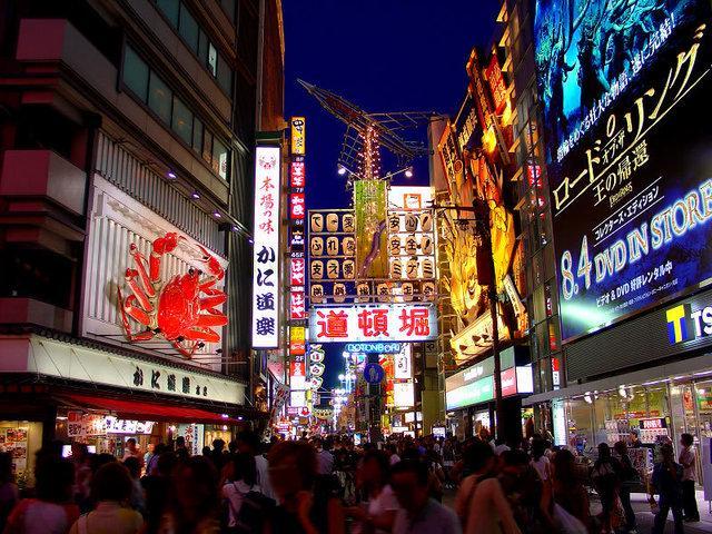 รูปภาพ:http://upload.wikimedia.org/wikipedia/commons/b/b4/Osaka_Dotonbori.jpg