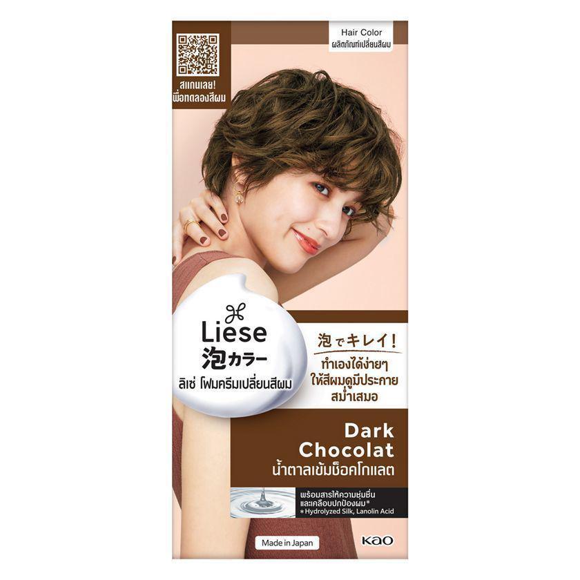 รูปภาพ:https://kao-h.assetsadobe3.com/is/image/content/dam/sites/kao/www-kao-com/th/th/products/liese/Liese-Bubble-Color-Dark-Chocolat.jpg?wid=840