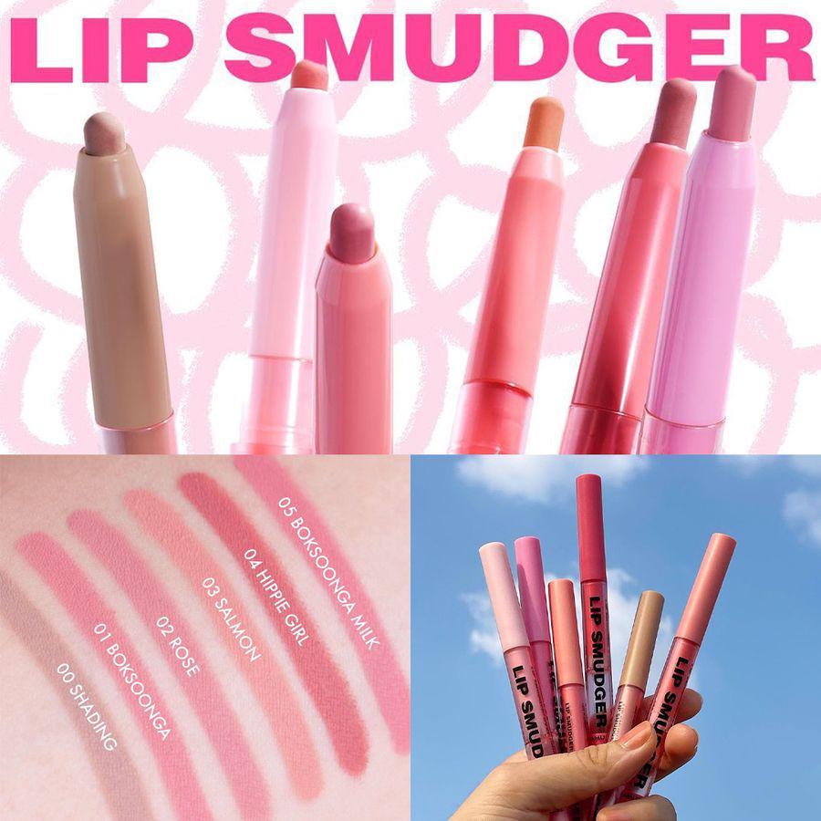 ภาพประกอบบทความ ลิป AMUSE ชวนส่อง AMUSE Lip Smudger ลิปไลเนอร์ใหม่ สีสวยเขียนสมูท