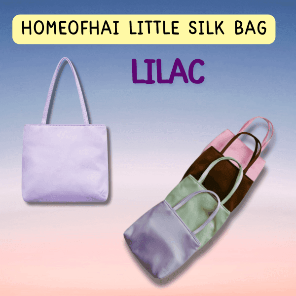 รูปภาพ:Homeofhai little silk bag สี Lilac