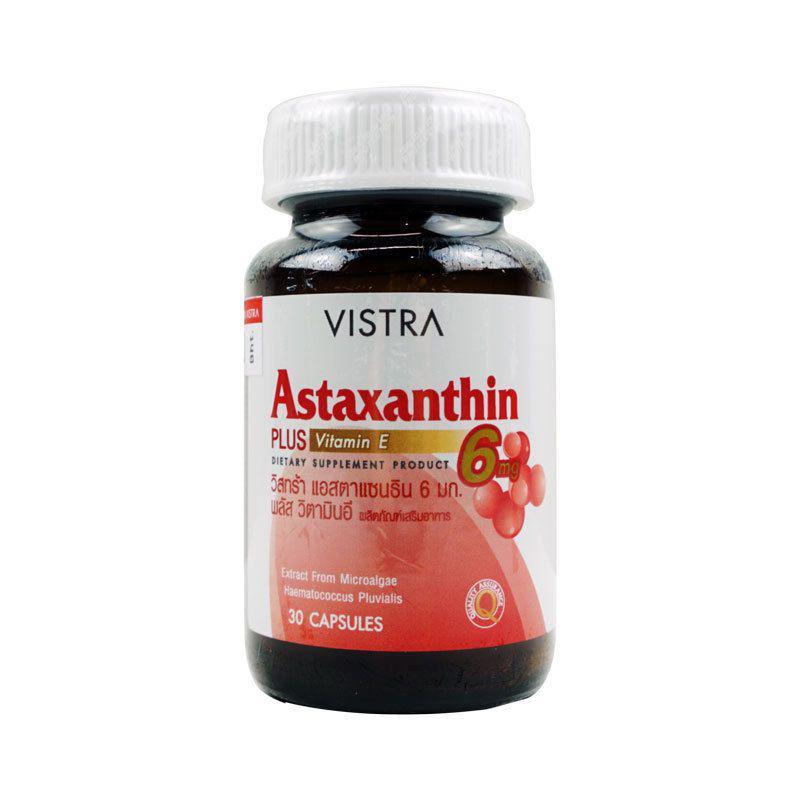 รูปภาพ:อาหารเสริมสาหร่ายแดง Vistra Astaxanthin Plus Vitamin E