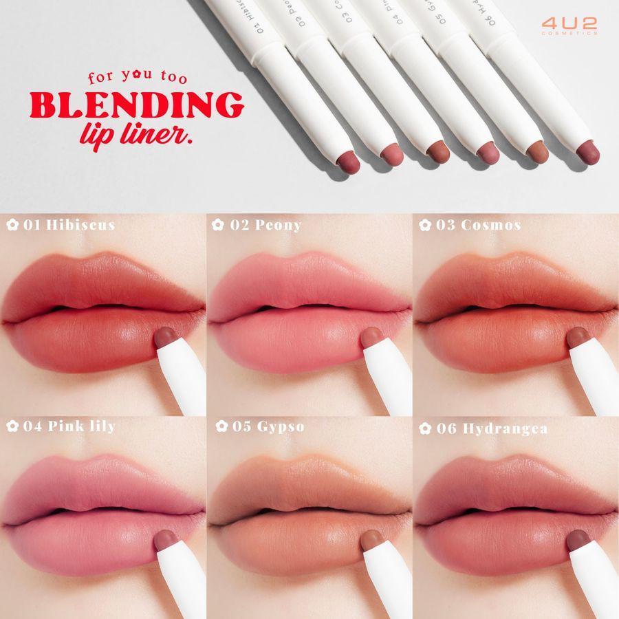 รูปภาพ:4U2 Blending Lip Liner