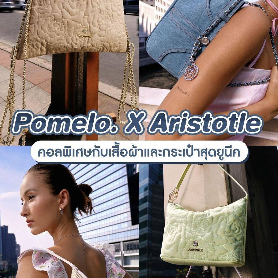 ภาพประกอบบทความ Pomelo x Aristotle คอลพิเศษกับเสื้อผ้าและกระเป๋า ดีเทลกุหลาบสุดยูนีค
