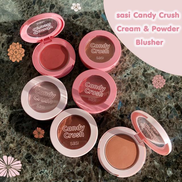 ภาพประกอบบทความ รีวิว : คอลเลคชั่นใหม่ ละมุนนี สุดๆ sasi Candy Crush " Powder Blusher & Cream Blusher " 