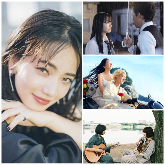 ภาพประกอบบทความ สวย เก่ง มีเสน่ห์ครบเครื่อง! รวม 7 ผลงานภาพยนตร์ของ 'Nana Komatsu' สาวญี่ปุ่นสุดปัง