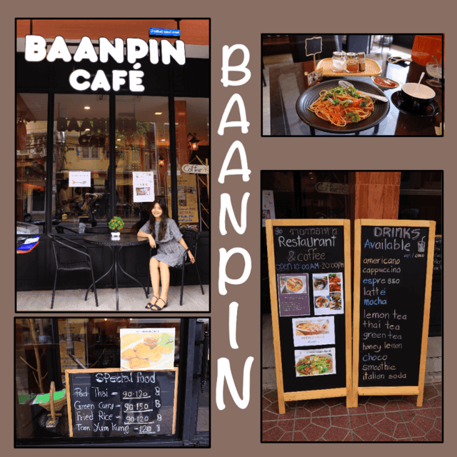ตัวอย่าง ภาพหน้าปก:BAANPIN CAFE HOTEL รีวิวคาเฟ่สไตล์วินเทจย่านเสาชิงช้า ที่มาพร้อมกับโรงแรมในตัว