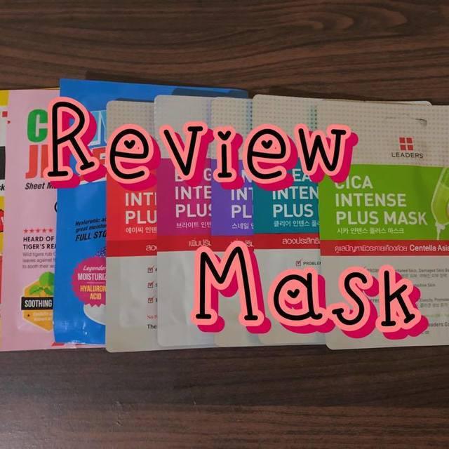 ภาพประกอบบทความ Review Sheet Mask ราคาหลักสิบ คุณภาพหลักพัน✨