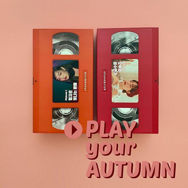 ตัวอย่าง ภาพหน้าปก:เก็ทลุค Autumn สุดปัง ไปกับ 'Stonebrick Play Your Autumn' เมคอัพใหม่ กับแพ็คเกจสุดคลิก สไตล์ม้วนวีดีโอ