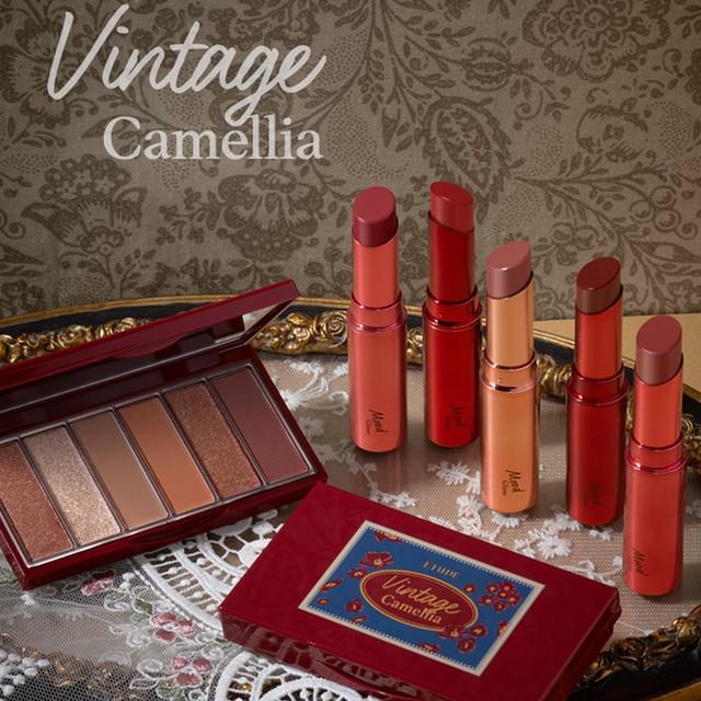 ตัวอย่าง ภาพหน้าปก:Etude ปล่อยของอีกแล้ว! ทั้งพาเลต 'Vintage Camellia' และลิป 'Mood Glow Lipstick' มาในโทนสีแดงตุ่น สวยมาก!